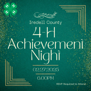 Cover photo for 2024 4-H Achievement Night